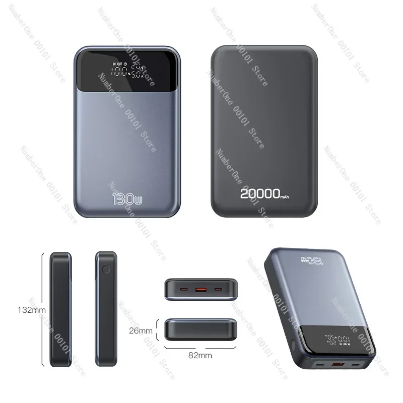 Outdoor super fast charging 20000mAh large capacity mobile power supply two-way digital flash charging notebook power bank
Outdoor super fast charging 20000mAh large capacity mobile power supply two-way digital flash charging notebook power bank