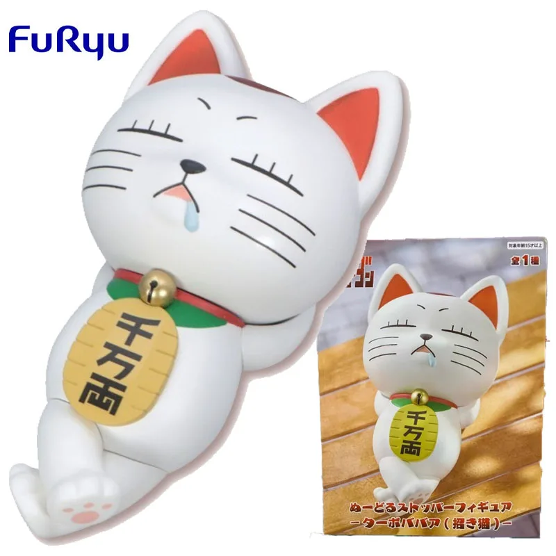 Оригинальная фигурка Bandai Dandadan Noodle Stopper Turbo Granny, игрушка-фигурка для мальчиков и девочек, подарок, коллекционная модель, украшение
Оригинальная фигурка Bandai Dandadan Noodle Stopper Turbo Granny, игрушка-фигурка для мальчиков и девочек, подарок, коллекционная модель, украшение