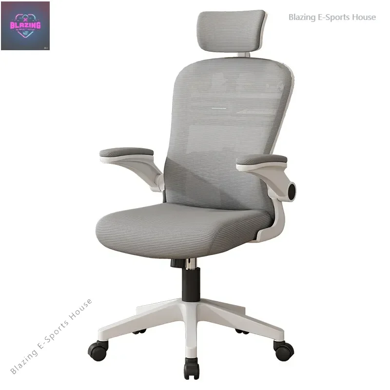 Office chair sedentary waist protection sitting posture home computer ergonomic student seat swivel chair lift waist rest
Office chair sedentary waist protection sitting posture home computer ergonomic student seat swivel chair lift waist rest