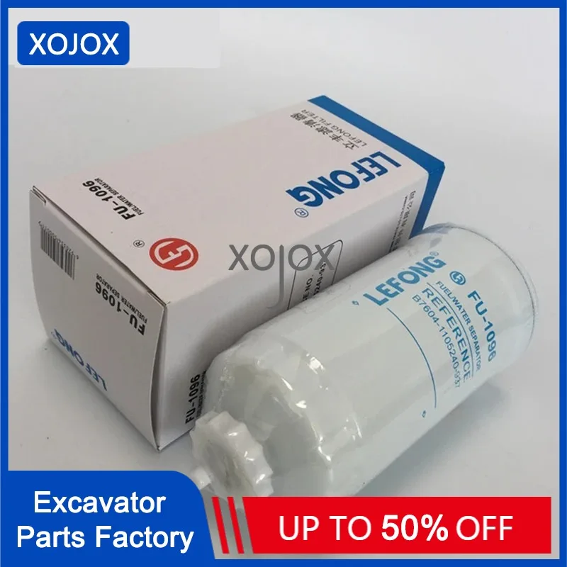 Фильтр-сепаратор для масла и воды XOJOX для Yuchai, элемент дизельного фильтра B7604-1105240-937, аксессуары для экскаватора высокого качества
Фильтр-сепаратор для масла и воды XOJOX для Yuchai, элемент дизельного фильтра B7604-1105240-937, аксессуары для экскаватора высокого качества