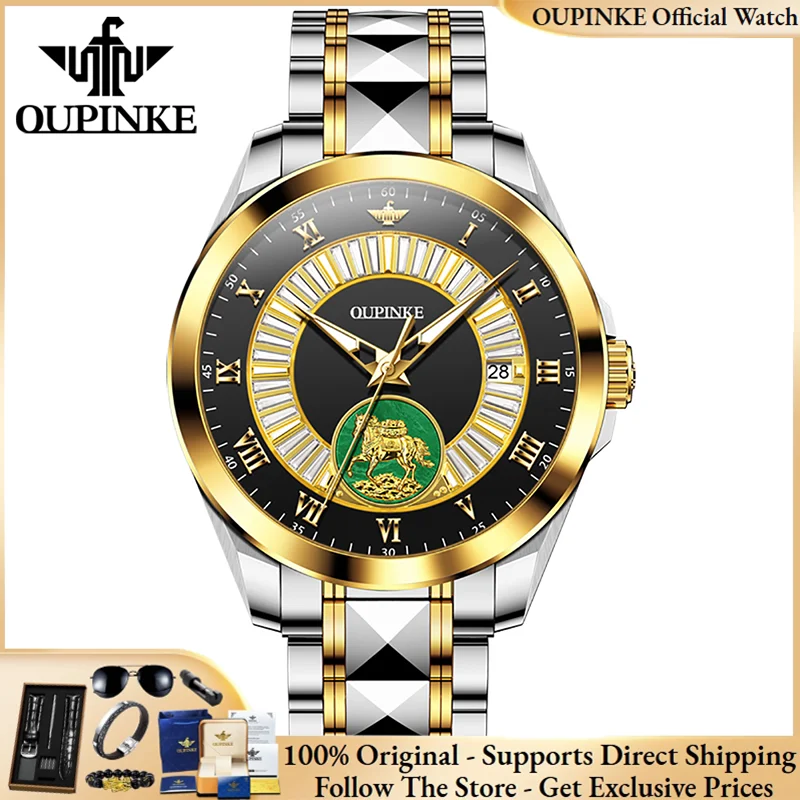 OUPINKE 3320 Brand original authentic watches for man luxury Gift Box Mechanical men's watch with steel strap and diamonds
OUPINKE 3320 Brand original authentic watches for man luxury Gift Box Mechanical men's watch with steel strap and diamonds