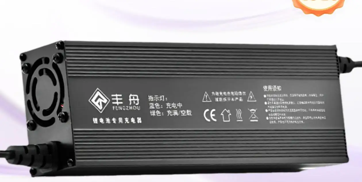 Charging volt. 58.8V 8A E-Bike charger for Rated Volt. 48V Ternary li-ion battery
Charging volt. 58.8V 8A E-Bike charger for Rated Volt. 48V Ternary li-ion battery