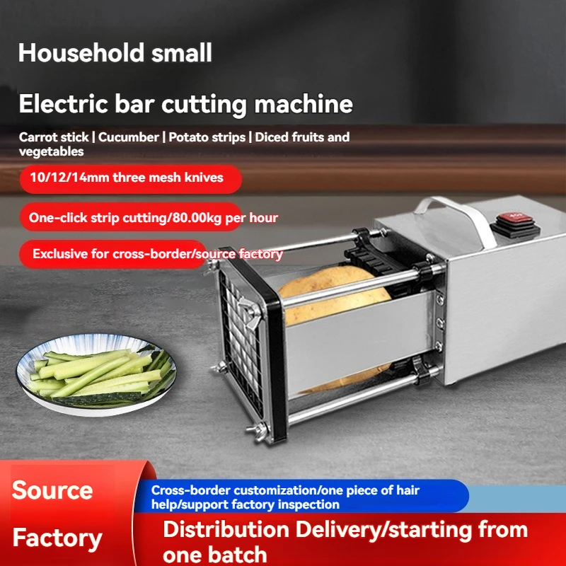 Electric Automatic Vegetable Cutter Household Small French Fries Pushing Machine Potato Carrot Cucumber Sweet Potato Cutting
Electric Automatic Vegetable Cutter Household Small French Fries Pushing Machine Potato Carrot Cucumber Sweet Potato Cutting