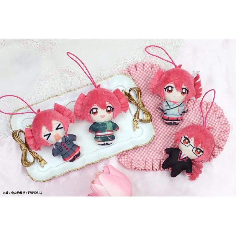 In Stock Original Genuine FUKUYA TETO Plush Doll Keychain Gashapon Toy Kawaii Anime Figure Backpack Pendant Accessories Gift
In Stock Original Genuine FUKUYA TETO Plush Doll Keychain Gashapon Toy Kawaii Anime Figure Backpack Pendant Accessories Gift