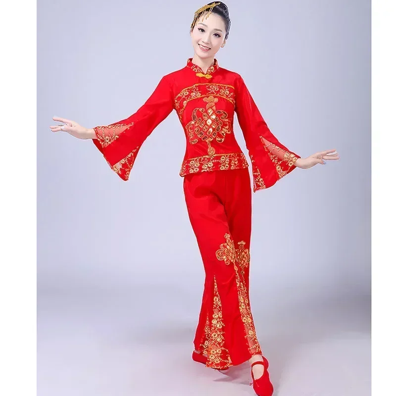 New Style Yangge Dance Children's Costumes Adult Female Chinese Red Lantern Show Costume Stage Performance
New Style Yangge Dance Children's Costumes Adult Female Chinese Red Lantern Show Costume Stage Performance