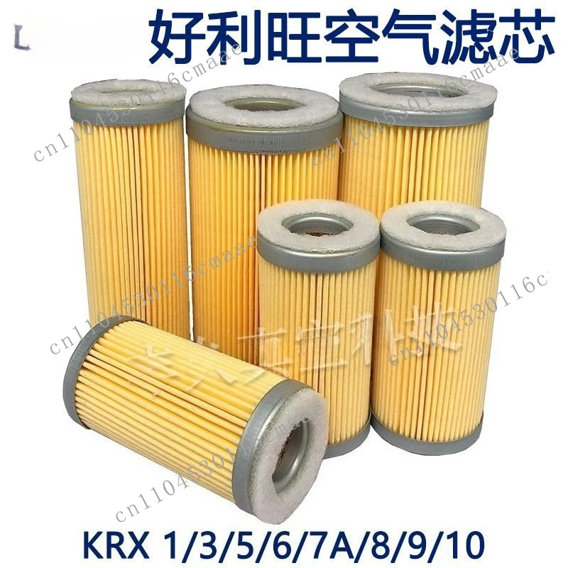 Vacuum pump filter Exhaust filter Air dust filter KRX/S1/3/5/6/7A/8
Vacuum pump filter Exhaust filter Air dust filter KRX/S1/3/5/6/7A/8