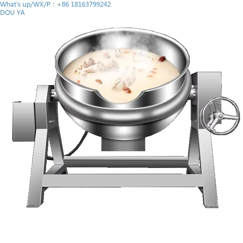 2026 Industrial-Grade Steam Jacketed Kettle Cooking Machine for Large-Scale Restaurant Food Production Meat Cooking Pot Engine
2026 Industrial-Grade Steam Jacketed Kettle Cooking Machine for Large-Scale Restaurant Food Production Meat Cooking Pot Engine