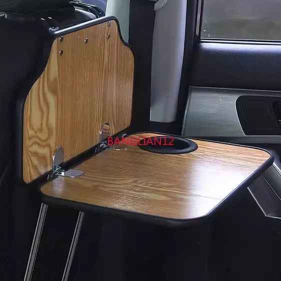 Car folding table, seat back dining table, rear seat table in the car
Car folding table, seat back dining table, rear seat table in the car