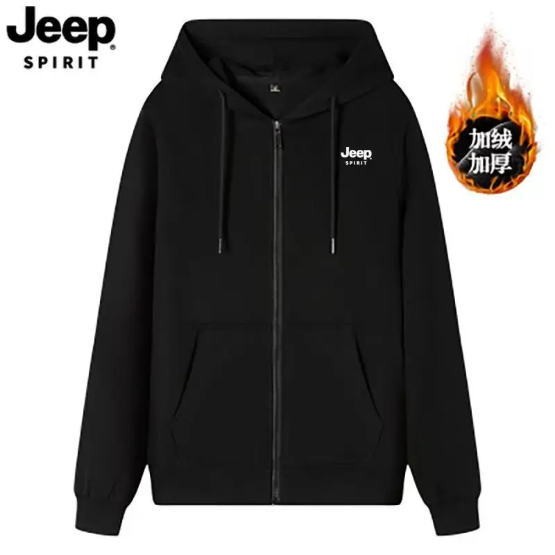 JEEP Jeep cardigan sweatshirt zipper men's versatile casual hooded thick coat loose top with fleece
JEEP Jeep cardigan sweatshirt zipper men's versatile casual hooded thick coat loose top with fleece