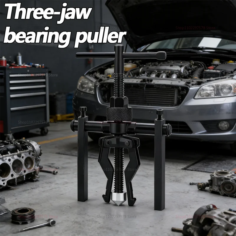 Автомобильные инструменты для снятия съемника подшипников, инструмент для разборки, сверхмощное разделение с тремя захватами для авторемонта, трудосберегающий инструмент для снятия подшипников
Автомобильные инструменты для снятия съемника подшипников, инструмент для разборки, сверхмощное разделение с тремя захватами для авторемонта, трудосберегающий инструмент для снятия подшипников