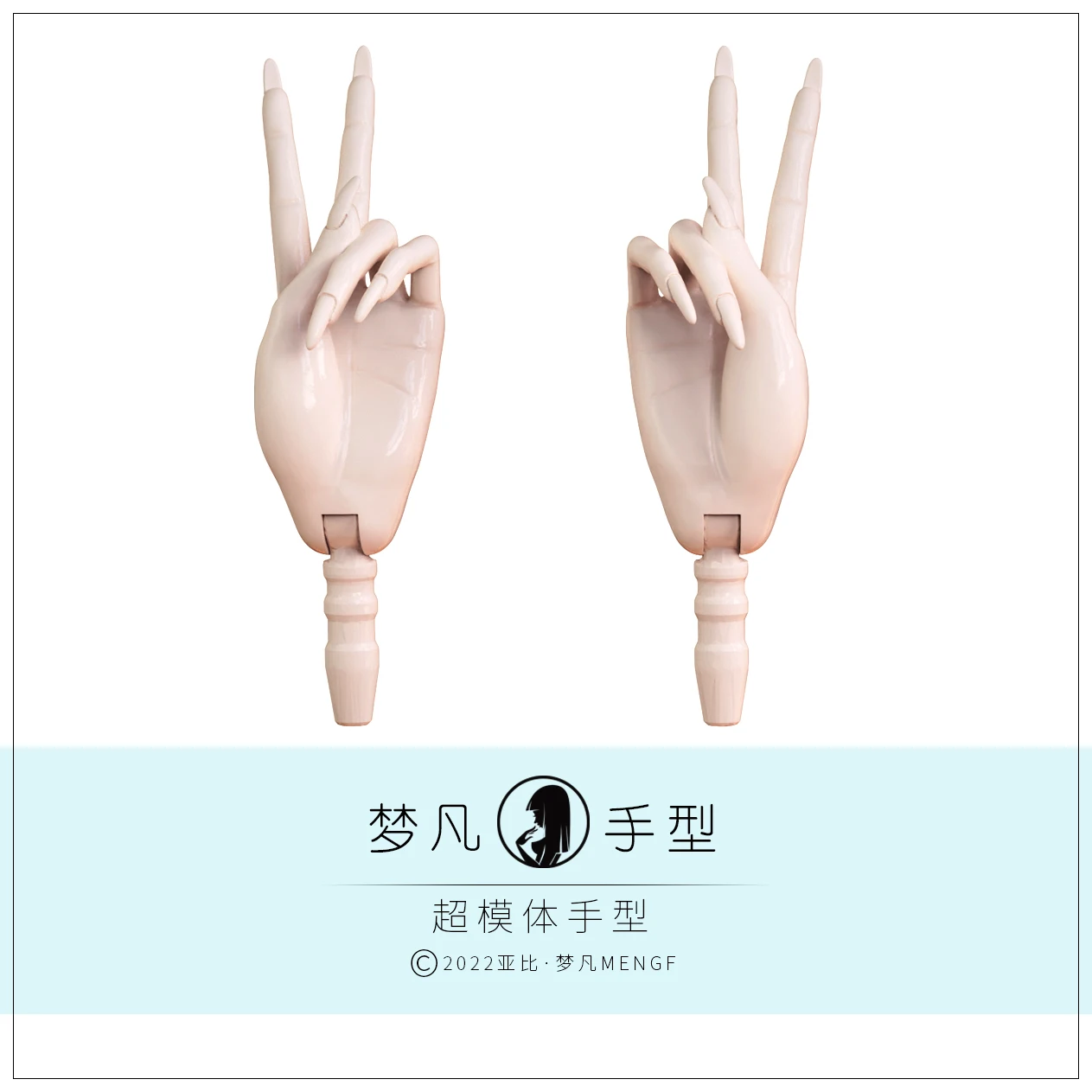MENGF 2022 New Long Nail FR Doll Hands Universal 1/6 Doll Body Accessories 7 Gestures 4 Colors Fashion Doll Decors Parts
MENGF 2022 New Long Nail FR Doll Hands Universal 1/6 Doll Body Accessories 7 Gestures 4 Colors Fashion Doll Decors Parts