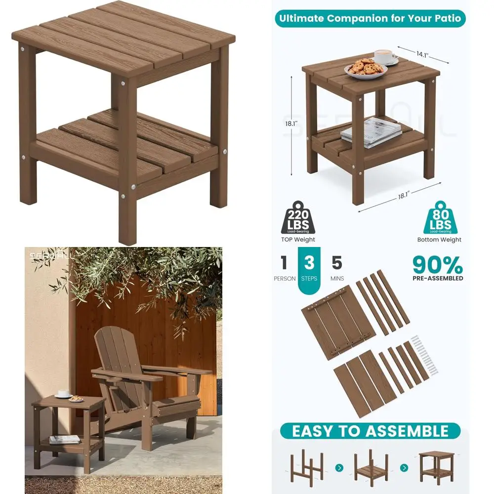 Weather-Resistant Rectangular Outdoor HDPE Side Table in Brown