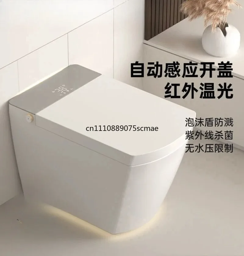 ST120 automatic household high-speed drying electric wall row smart toilet
ST120 automatic household high-speed drying electric wall row smart toilet