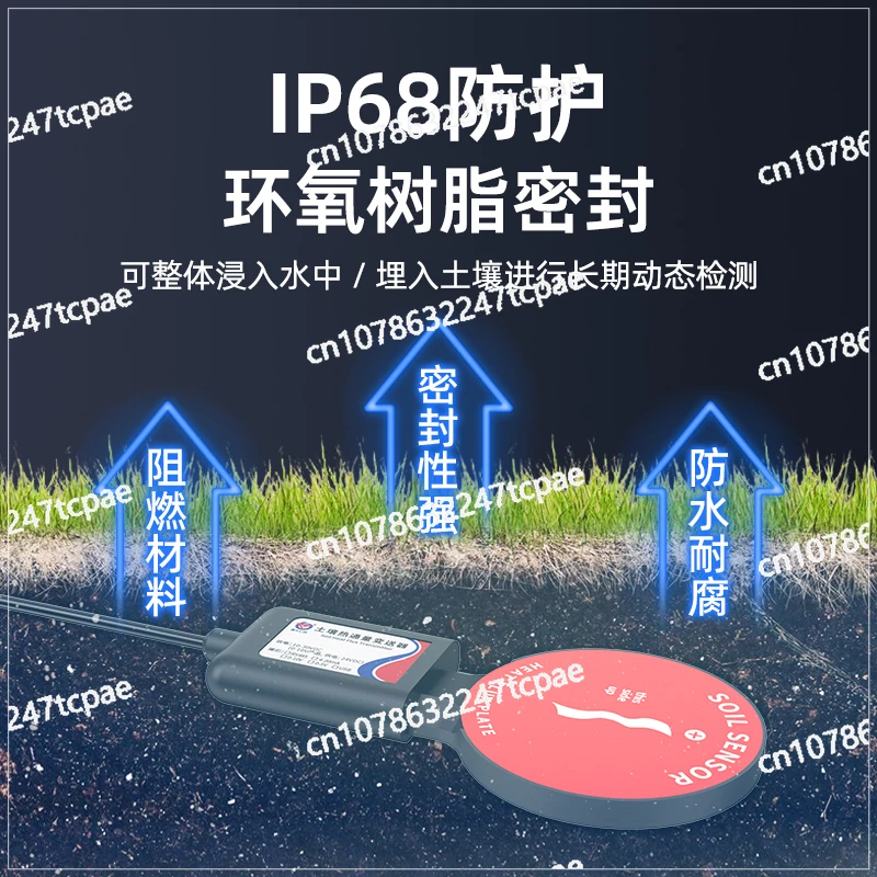 Soil Heat Flux Transmitter Sensor Plate Flow Meter Geotechnical Meteorology Transfer Monitoring
Soil Heat Flux Transmitter Sensor Plate Flow Meter Geotechnical Meteorology Transfer Monitoring