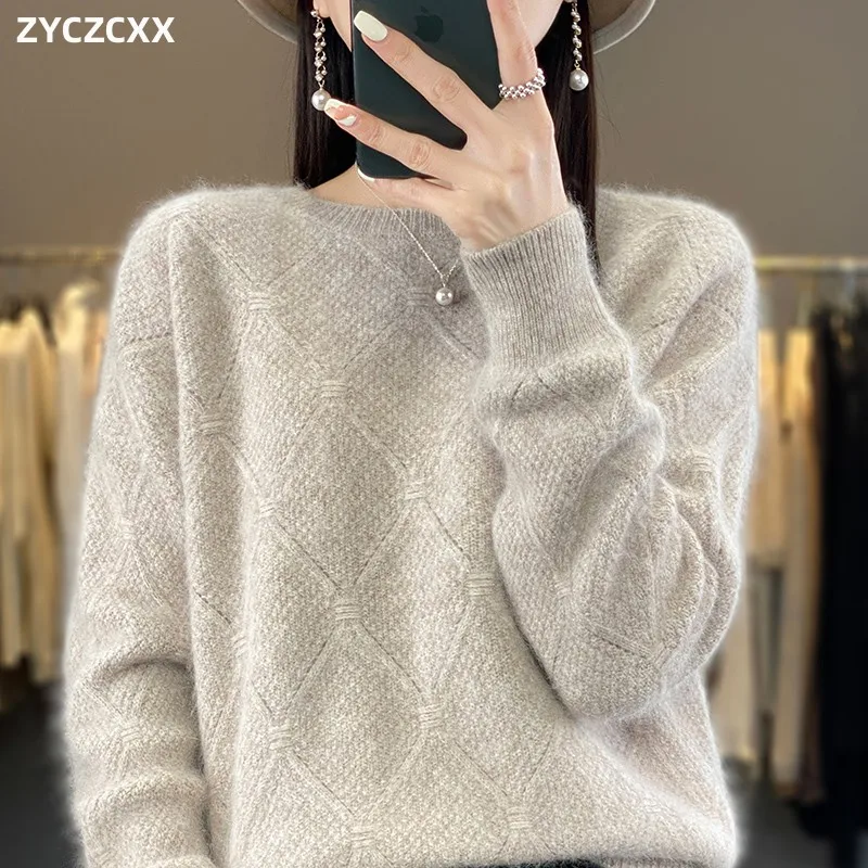 ZYCZCXX 100% норковый кашемировый женский свитер с круглым вырезом утолщенный теплый джемпер 2023 осень/зима новый модный однотонный свитер для женщин
ZYCZCXX 100% норковый кашемировый женский свитер с круглым вырезом утолщенный теплый джемпер 2023 осень/зима новый модный однотонный свитер для женщин