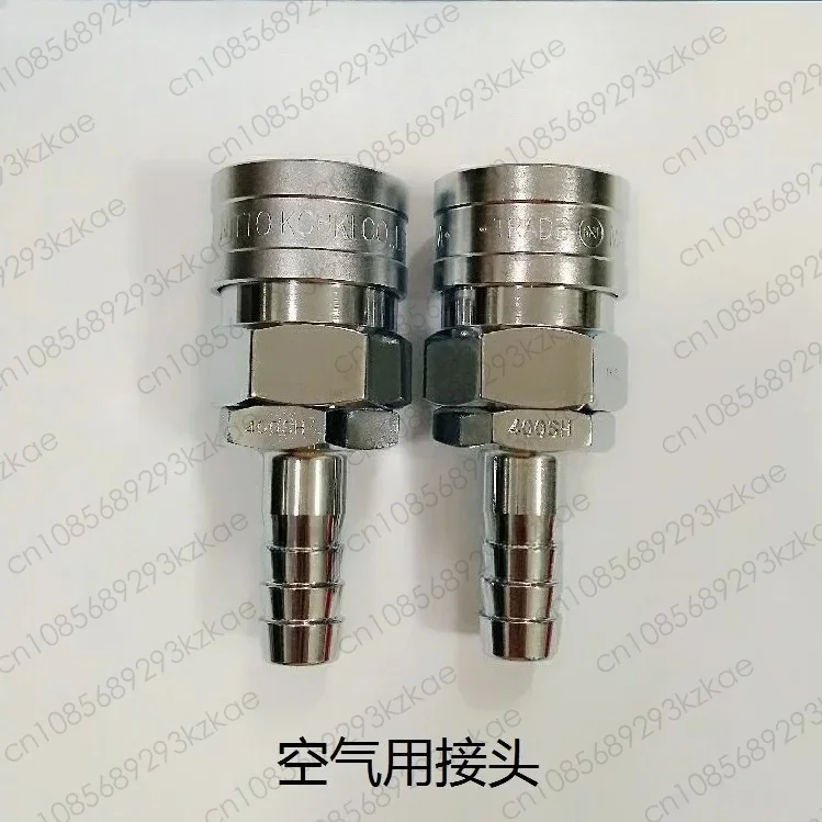 Nit-to 400PH, 600PH, 800PH, 400SH, 600SH, 800SH quick connector
Nit-to 400PH, 600PH, 800PH, 400SH, 600SH, 800SH quick connector