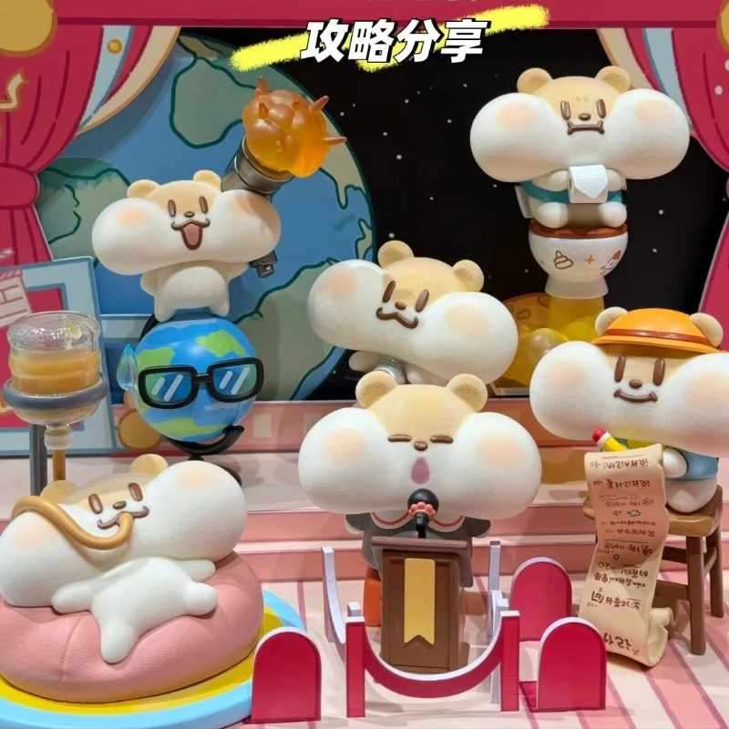 BOBA RAT Documentary of Life Series Blind Box Toys Kawaii Rat Anime Figure Mystery Box Cute Desktop Ornament Doll Birthday Gift
BOBA RAT Documentary of Life Series Blind Box Toys Kawaii Rat Anime Figure Mystery Box Cute Desktop Ornament Doll Birthday Gift