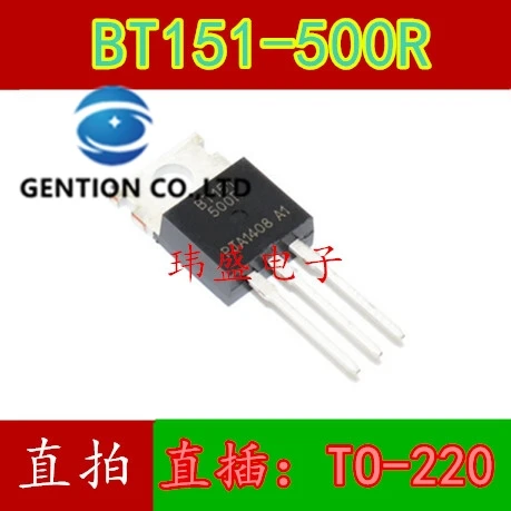 20 шт. BT151-500R BT151 односторонний тиристор 7,5 А/500 В тиристорон в наличии 100% новый и оригинальный
20 шт. BT151-500R BT151 односторонний тиристор 7,5 А/500 В тиристорон в наличии 100% новый и оригинальный