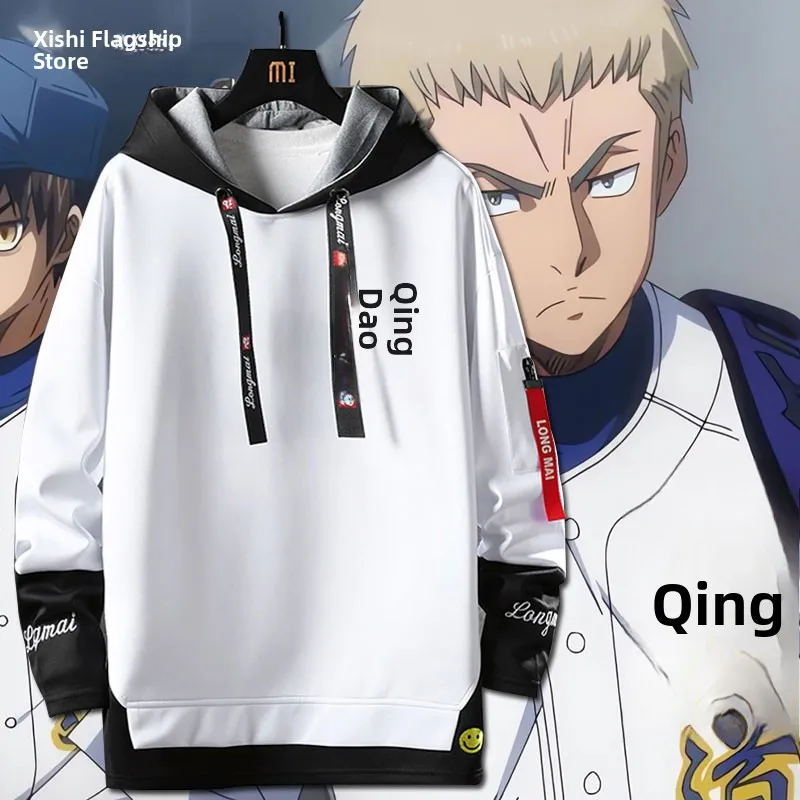 Худи Diamond Ace Anime Surroundings Diamond a Qing Dao с флисовой подкладкой, унисекс, осенне-зимняя, б/у одежда
Худи Diamond Ace Anime Surroundings Diamond a Qing Dao с флисовой подкладкой, унисекс, осенне-зимняя, б/у одежда