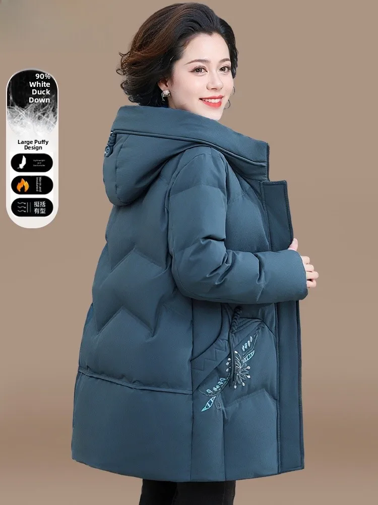 Faionable Hooded Thiened down Jaet for Mom Winter Clothes Women's New 2024 Sli Coat Middle-Aged And ly Cotton ...
Faionable Hooded Thiened down Jaet for Mom Winter Clothes Women's New 2024 Sli Coat Middle-Aged And ly Cotton ...