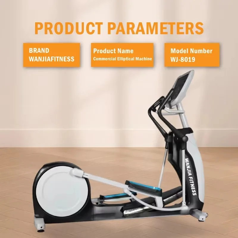 2025 Commercial Elliptical Cross Trainer - Adjustable Incline & Resistance Gym Equipment for Health Clubs
2025 Commercial Elliptical Cross Trainer - Adjustable Incline & Resistance Gym Equipment for Health Clubs