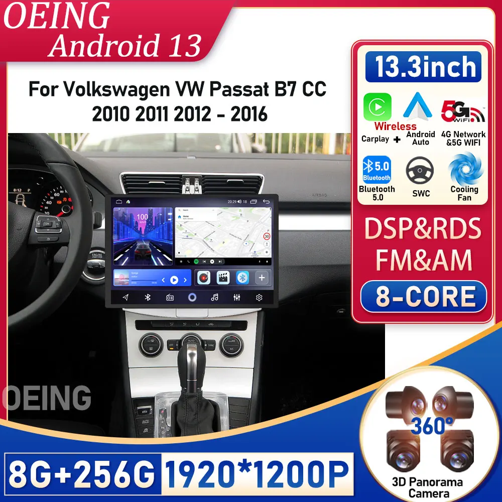 Автомагнитола 2 din для Volkswagen VW Passat B7 CC 2010 2011 2012 - 2016
Автомагнитола 2 din для Volkswagen VW Passat B7 CC 2010 2011 2012 - 2016