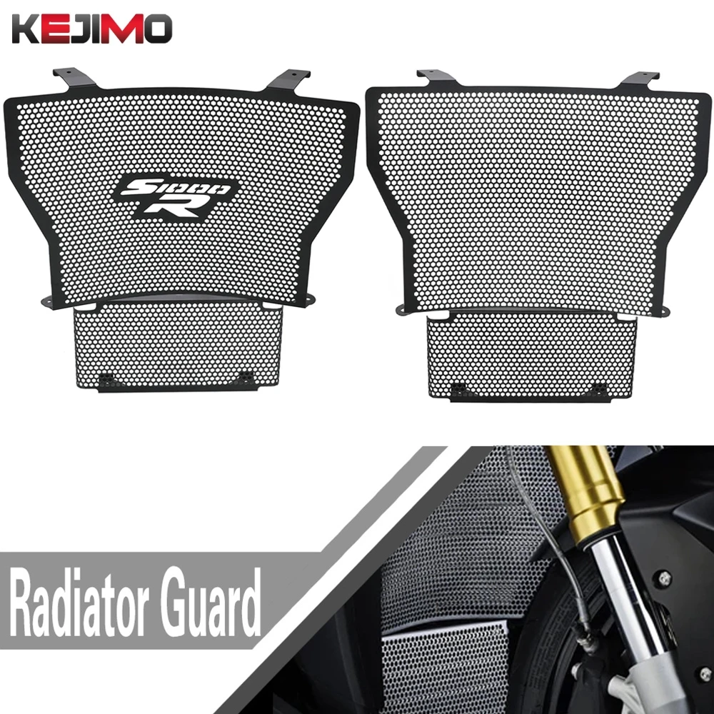 CNC Aluminium FOR BMW S1000R S1000RR HP4 S1000XR 2017 2010-2020 2019 2018 Radiator Grille Guard Cover Oil Cooler Guard Protector
CNC Aluminium FOR BMW S1000R S1000RR HP4 S1000XR 2017 2010-2020 2019 2018 Radiator Grille Guard Cover Oil Cooler Guard Protector