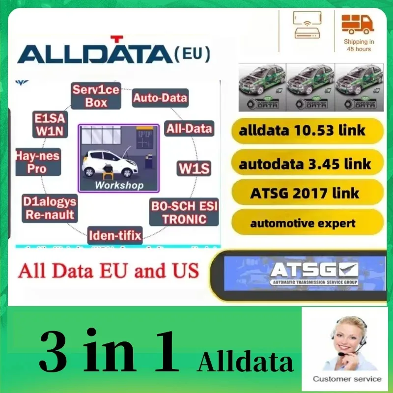 Newest Alldata Auto repair software 10.53v update to 2014 year with tech support for cars and trucks alldata software free help
Newest Alldata Auto repair software 10.53v update to 2014 year with tech support for cars and trucks alldata software free help