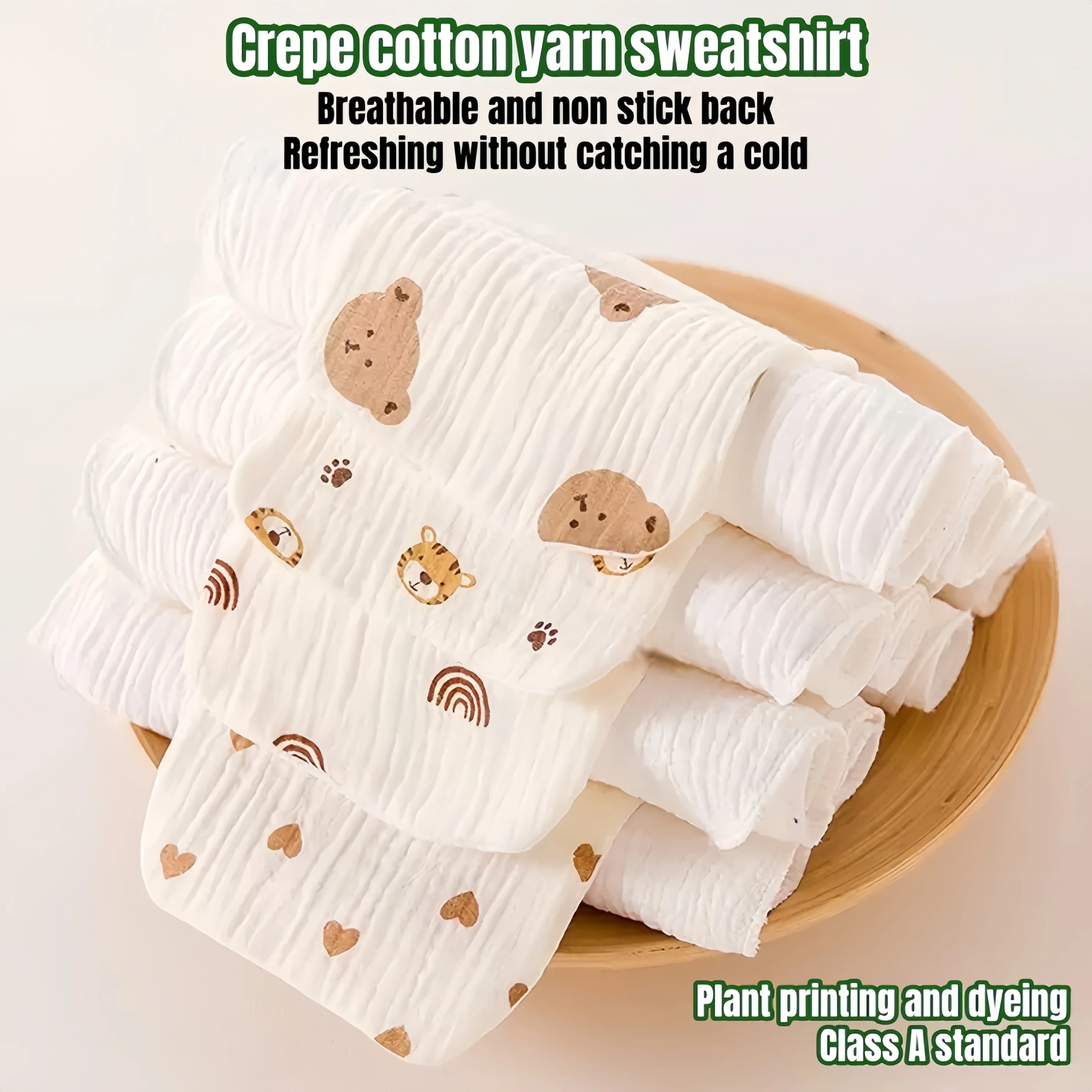 Pure cotton children's sweatshirt, A-class baby sweatshirt, cute, sweat absorbent, breathable, 0 fluorescent agent, safe to use
Pure cotton children's sweatshirt, A-class baby sweatshirt, cute, sweat absorbent, breathable, 0 fluorescent agent, safe to use