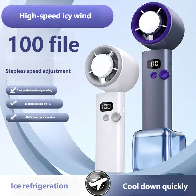 HOMEFISH High-Speed Turbo Ultra Strong Wind Handheld Mini Fan with Digital Display Ice-Cooling Rechargeable Portable Cooling Fan
HOMEFISH High-Speed Turbo Ultra Strong Wind Handheld Mini Fan with Digital Display Ice-Cooling Rechargeable Portable Cooling Fan