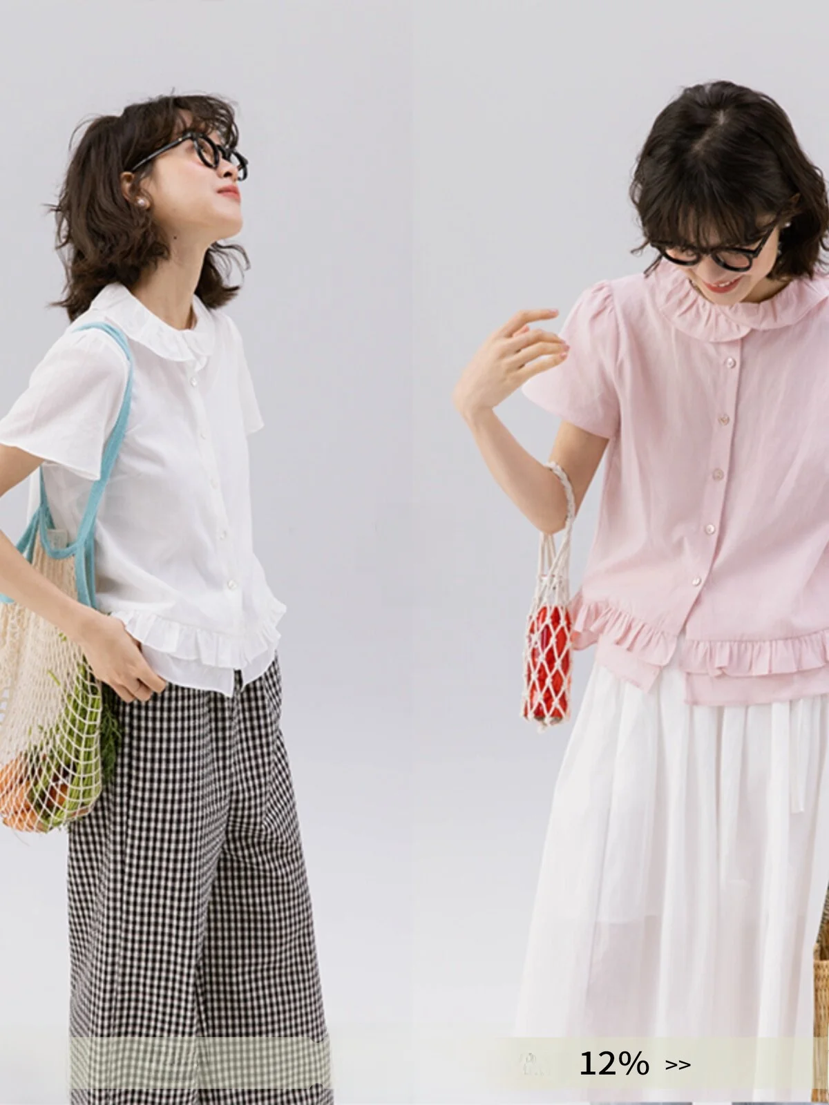 Retro Girl Elegant Cotton Linen Ruffle Collar Slimming Short Sleeve Shirt French Style Women's Fashion Summer Shirt
Retro Girl Elegant Cotton Linen Ruffle Collar Slimming Short Sleeve Shirt French Style Women's Fashion Summer Shirt