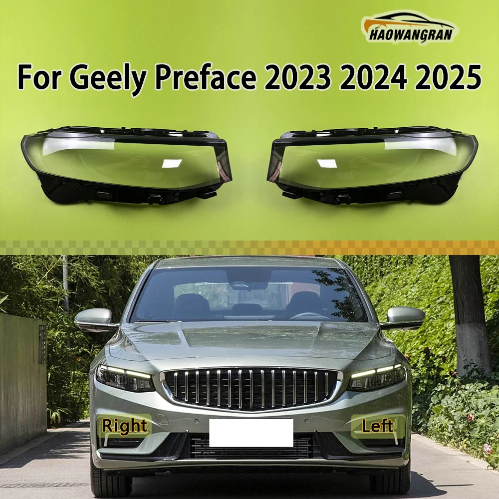 For Geely Preface 2023 2024 2025 Headlamp Cover Transparent Mask Lamp Shade Headlight Shell Lens Replace The Original Lampshade
For Geely Preface 2023 2024 2025 Headlamp Cover Transparent Mask Lamp Shade Headlight Shell Lens Replace The Original Lampshade