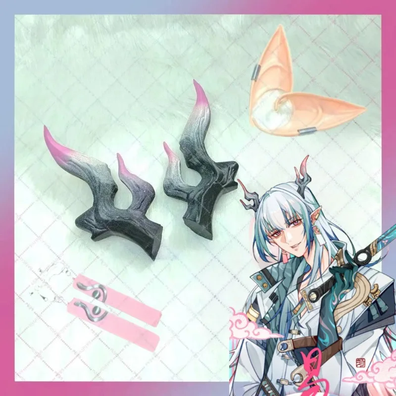 Game Arknights YI Cosplay Props Horns Ears Earrings Set for Women Men Halloween Carnival Party Roleplay Costume Accessories
Game Arknights YI Cosplay Props Horns Ears Earrings Set for Women Men Halloween Carnival Party Roleplay Costume Accessories