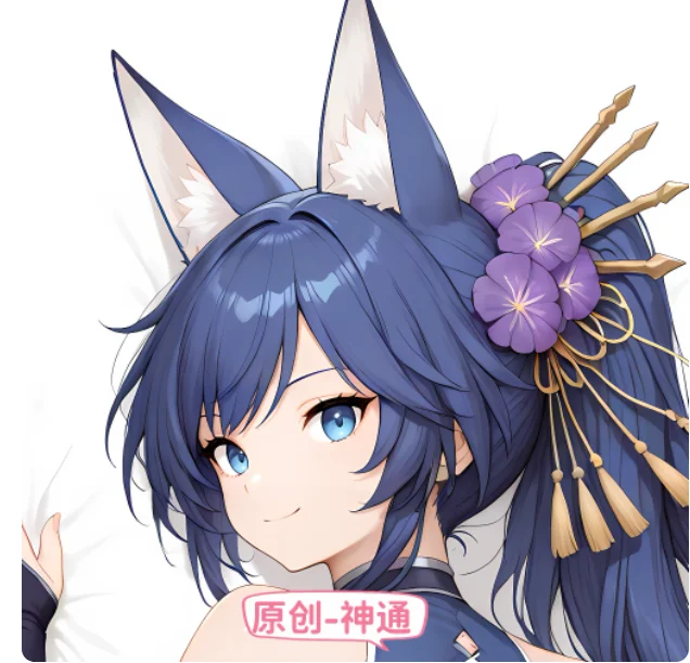 Anime Azur Lane IJN Jintsū Sexy Dakimakura 2WAY Hugging Body Pillow Case Japanese Otaku Pillow Cover Bedding Gifts KA
Anime Azur Lane IJN Jintsū Sexy Dakimakura 2WAY Hugging Body Pillow Case Japanese Otaku Pillow Cover Bedding Gifts KA