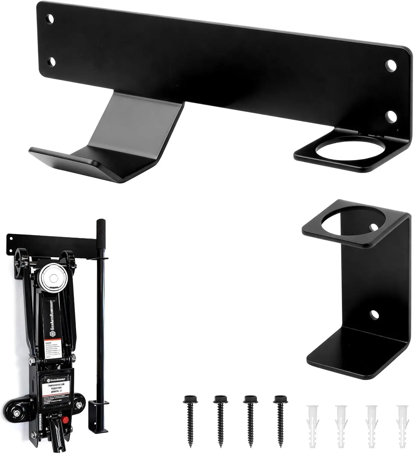 Heavy Duty Wall Mount Rack for Jack Stands and Hydraulic Trolley Jacks, Garage Tool Organizer for Car Trailer Truck Maintenance
Heavy Duty Wall Mount Rack for Jack Stands and Hydraulic Trolley Jacks, Garage Tool Organizer for Car Trailer Truck Maintenance