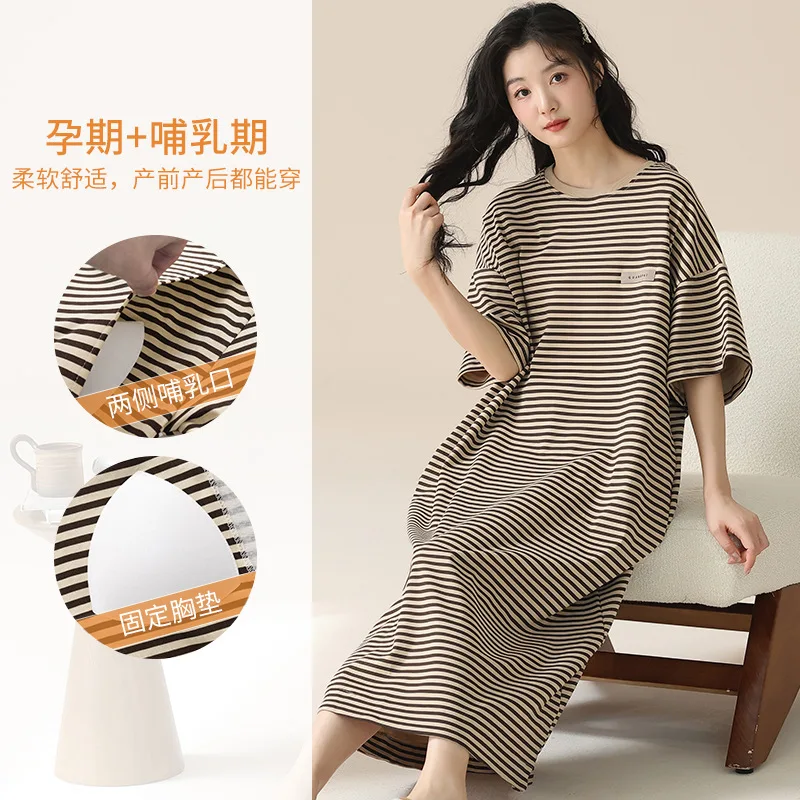 Maternity Clothes Side Open Breastfeeding Pajamas Dress Nightgown Cheat Pad Pregnant Women Short Sleeve Pregnancy Home Clothes
Maternity Clothes Side Open Breastfeeding Pajamas Dress Nightgown Cheat Pad Pregnant Women Short Sleeve Pregnancy Home Clothes