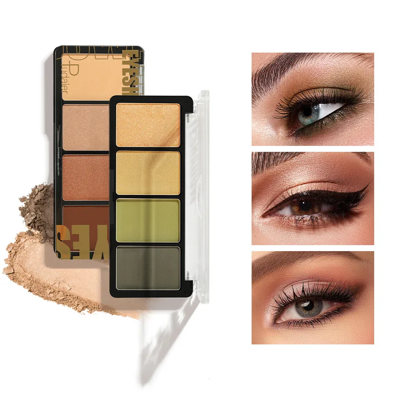 DJBS Europe and America eye shadow quad earth color pearl light small number easy to color eye shadow plate matte color makeup
DJBS Europe and America eye shadow quad earth color pearl light small number easy to color eye shadow plate matte color makeup