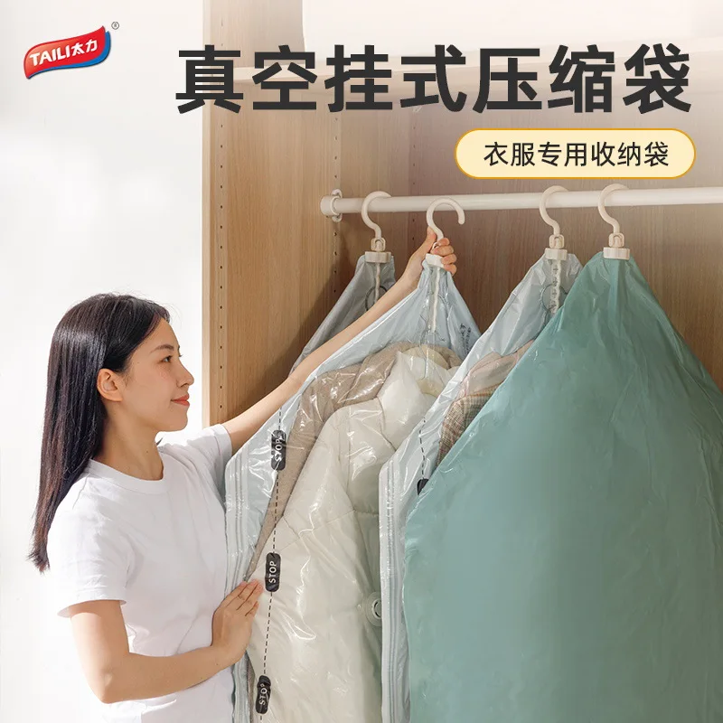 For Hanging vacuum compression bag No air extraction dust cover Hanging coat Down jacket storage bag Compression bag
For Hanging vacuum compression bag No air extraction dust cover Hanging coat Down jacket storage bag Compression bag