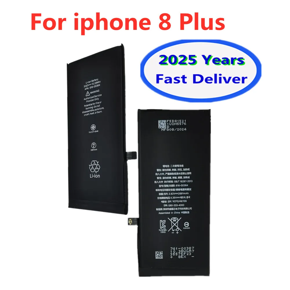Новый аккумулятор для Apple iPhone 8 Plus 2691 мАч (A1863 (Cdma), A1864, A1897, A1905 (Gsm), iPhone 8+)
Новый аккумулятор для Apple iPhone 8 Plus 2691 мАч (A1863 (Cdma), A1864, A1897, A1905 (Gsm), iPhone 8+)