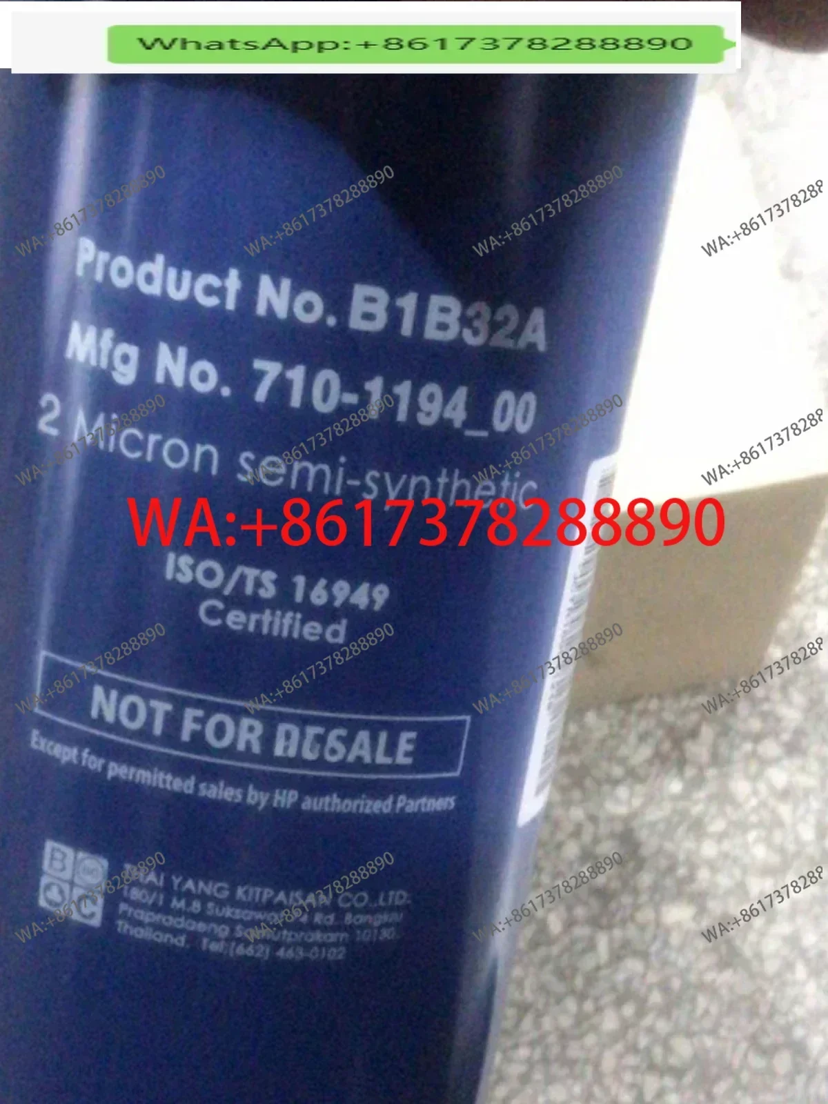 Applicable indigo7600 7800 ink filter 710-1194 filter element B1B33A B1B32A
Applicable indigo7600 7800 ink filter 710-1194 filter element B1B33A B1B32A