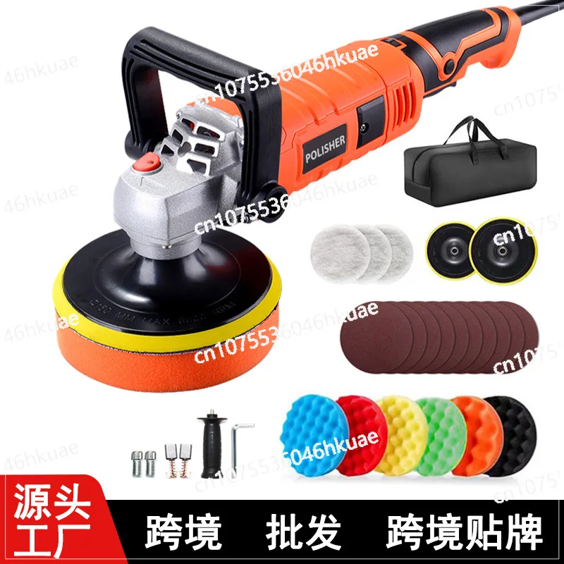 Car polishing machine Electric small household floor Scratch repair Sealing glaze Locomotive beauty waxing machine Marble
Car polishing machine Electric small household floor Scratch repair Sealing glaze Locomotive beauty waxing machine Marble
