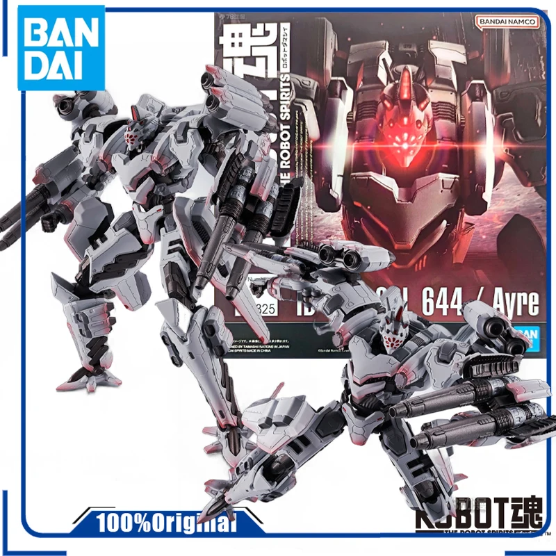 Bandai Genuine / Original ROBOT SPIRITS NORMAL EDITION 325 IB-07: SOL 644/AYRE Anime Action Figures Toys gift IN STOCK
Bandai Genuine / Original ROBOT SPIRITS NORMAL EDITION 325 IB-07: SOL 644/AYRE Anime Action Figures Toys gift IN STOCK