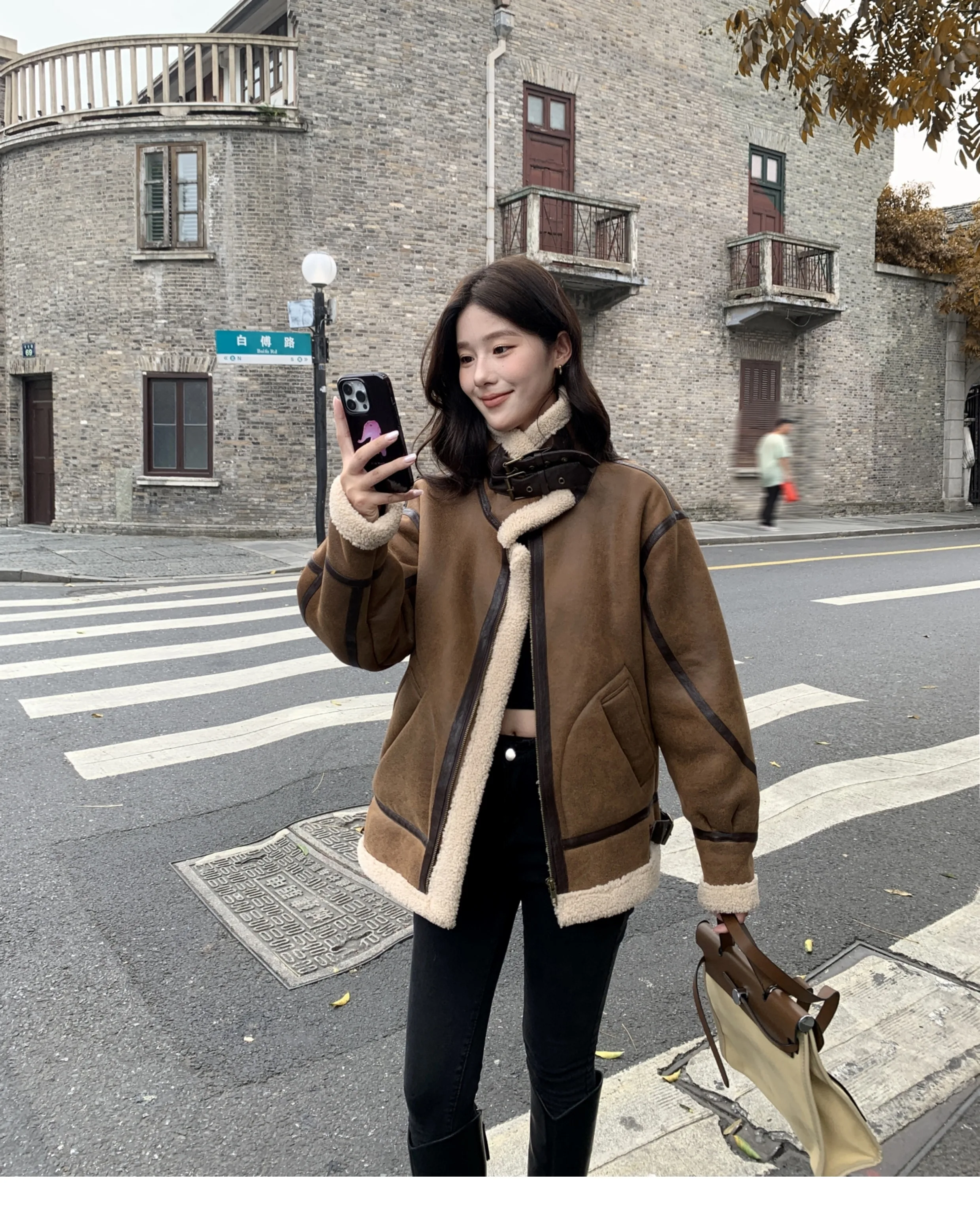 Lamb Wool Jacket For Woman 2025 Badge Detail Emblem Feature Insignia Element Medal Component Symbol Aspect Award Characteristic
Lamb Wool Jacket For Woman 2025 Badge Detail Emblem Feature Insignia Element Medal Component Symbol Aspect Award Characteristic