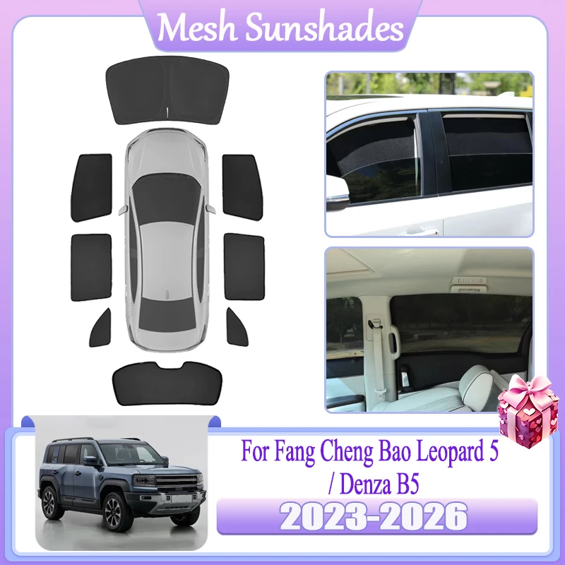 Для Fang Cheng Bao Leopard 5 Denza B5 2023 2024 2025: Сетчатая солнцезащитная шторка на лобовое стекло, защита от УФ-лучей, автомобильные аксессуары
Для Fang Cheng Bao Leopard 5 Denza B5 2023 2024 2025: Сетчатая солнцезащитная шторка на лобовое стекло, защита от УФ-лучей, автомобильные аксессуары