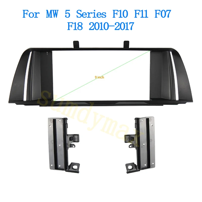 9inch 2din car radio fascias For BMW 5 Series F10 F11 F07 F18 520i 525i 528i 2010-2017 Car Radio Video Frame Dashboard Panel
9inch 2din car radio fascias For BMW 5 Series F10 F11 F07 F18 520i 525i 528i 2010-2017 Car Radio Video Frame Dashboard Panel