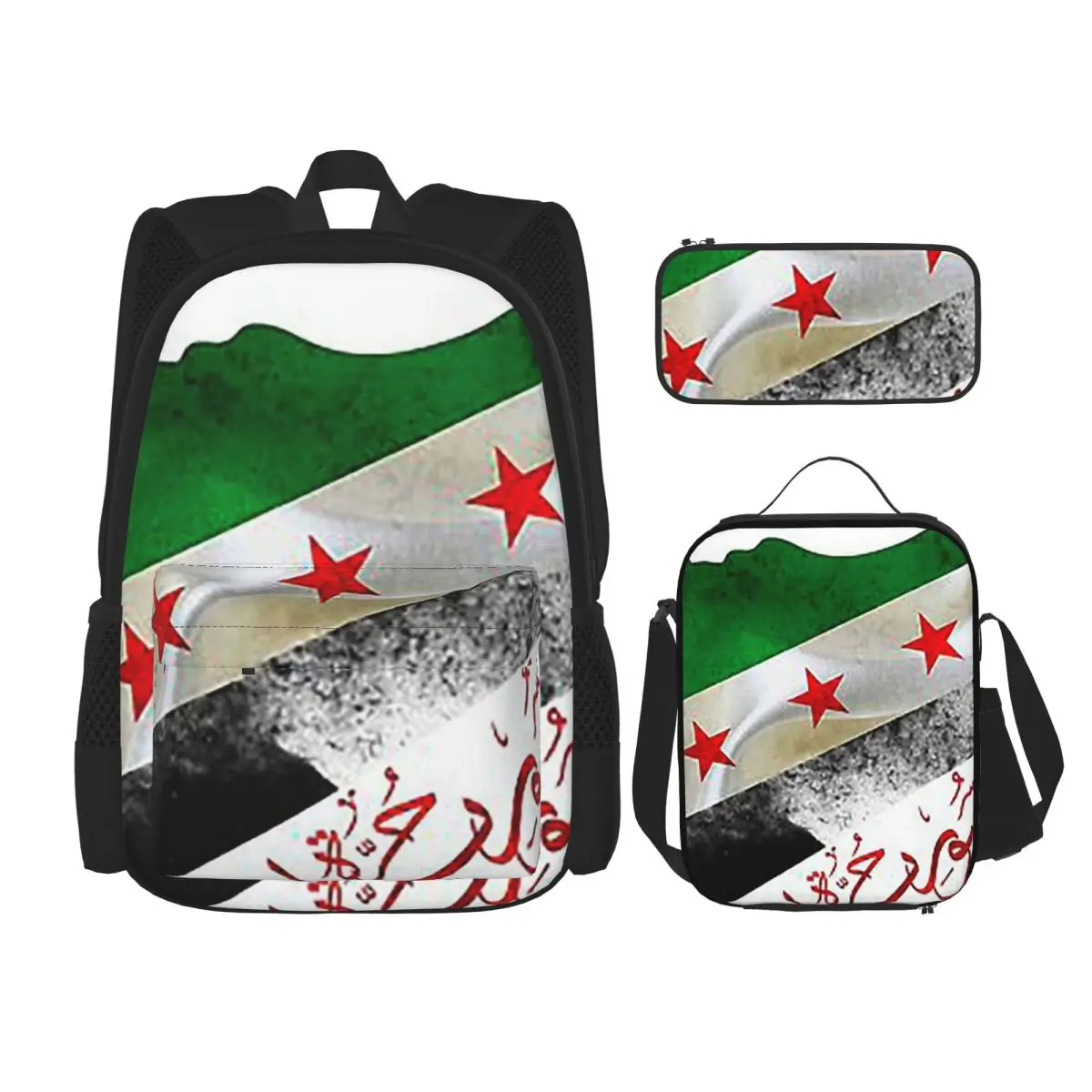 Syrian Independence Calligraphy BackpacksBoys Girls Bookbag Children School Bags Kids Rucksack Lunch Bag Pen Bag Three-Piece Set
Syrian Independence Calligraphy BackpacksBoys Girls Bookbag Children School Bags Kids Rucksack Lunch Bag Pen Bag Three-Piece Set