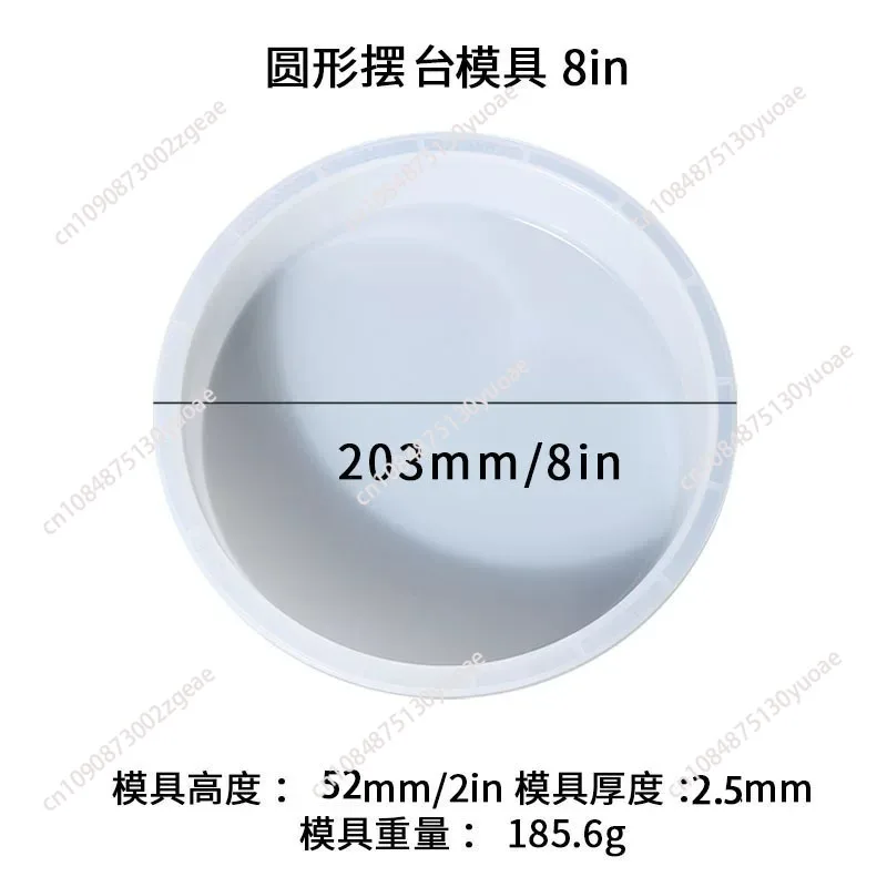 Ocean Big Round rectangle Table Resin Mold Oversize Round Table Ornaments River Table Silicone Mold Resin Casting Making
Ocean Big Round rectangle Table Resin Mold Oversize Round Table Ornaments River Table Silicone Mold Resin Casting Making