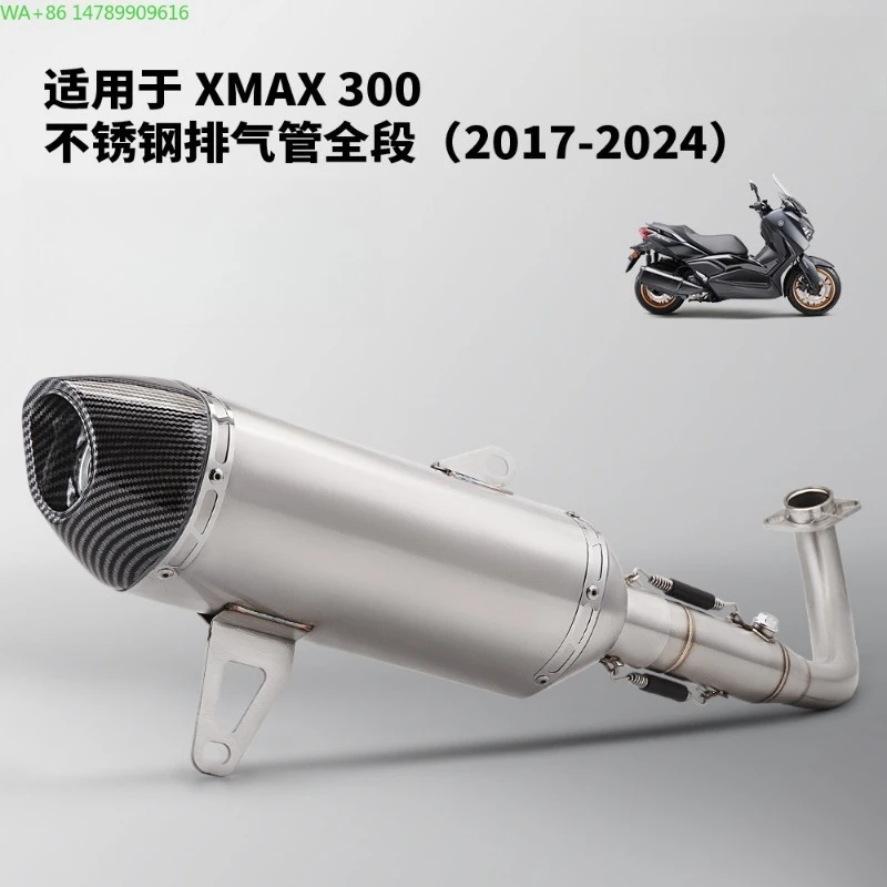 Full Size Custom Motorcycle Exhaust PipeXMAX300 Full-section Exhaust Pipe Modification, Front And Tail Muffler Set 2017-2024 Non
Full Size Custom Motorcycle Exhaust PipeXMAX300 Full-section Exhaust Pipe Modification, Front And Tail Muffler Set 2017-2024 Non