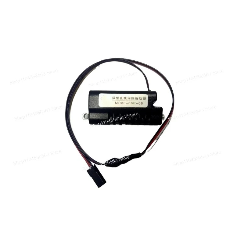 MD30 Micro Linear Actuator - Electric Servo Push Rod with Precision Positioning Control
MD30 Micro Linear Actuator - Electric Servo Push Rod with Precision Positioning Control