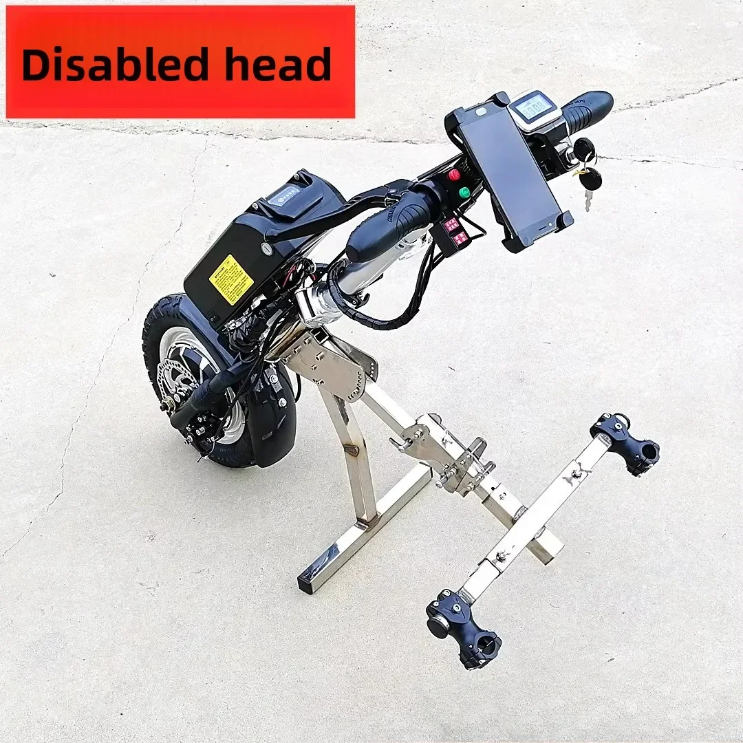Wheelch trolley head Wheelch trolley head
Wheelch trolley head Wheelch trolley head